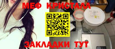 экстази Краснодар