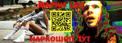каннабис Краснознаменск