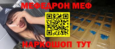 каннабис Краснознаменск