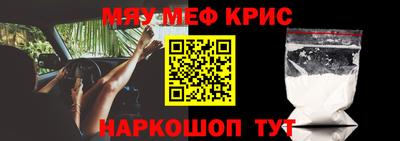 экстази Краснодар