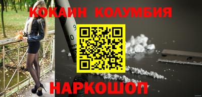 экстази Краснодар