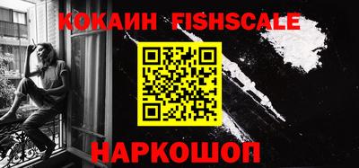 экстази Краснодар