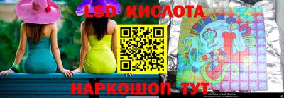 экстази Краснодар