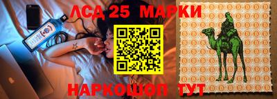 экстази Краснодар