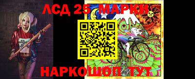 экстази Краснодар