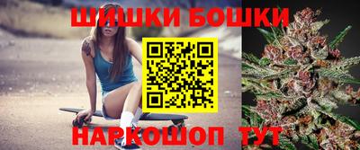экстази Краснодар