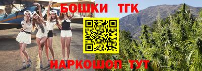 экстази Краснодар