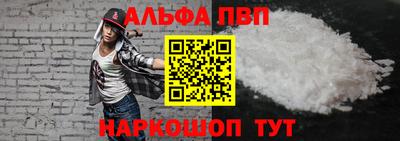 экстази Краснодар