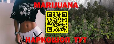 экстази Краснодар