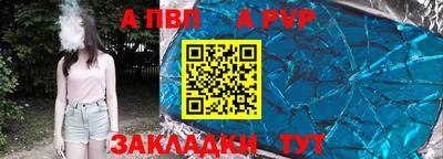 экстази Краснодар