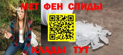 каннабис Краснознаменск