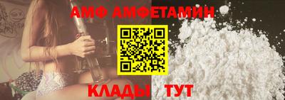 экстази Краснодар