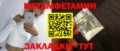 экстази Краснодар