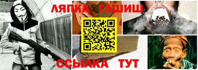 экстази Краснодар