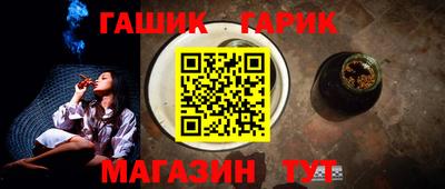 экстази Краснодар