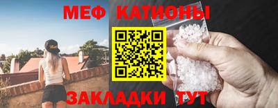 каннабис Краснознаменск